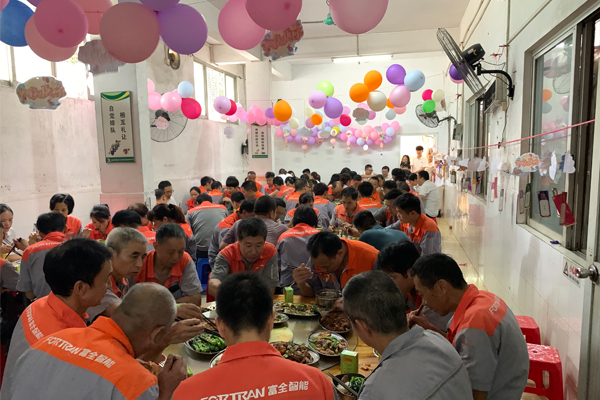 Berkat di Fortran Festival - Reuni Festival Pertengahan Musim Gugur